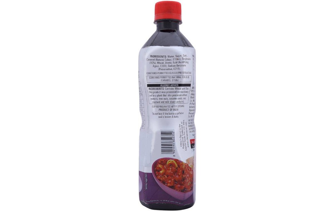 Ching's Secret Dark Soy Sauce    Bottle  750 millilitre